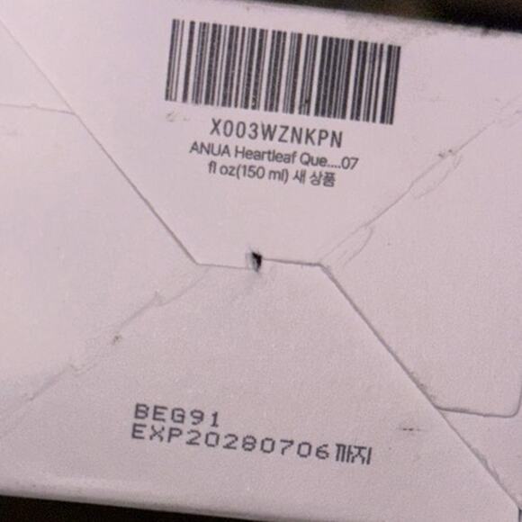 Heartleaf Quercetinol Pore Deep Cleansing Foam - Picture 3 of 4